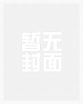 创造游戏世界